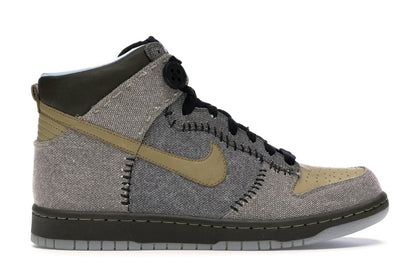 Nike Dunk High Coraline