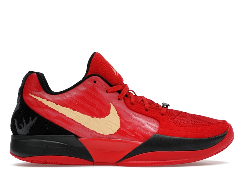 Nike Ja 2 Nightmare