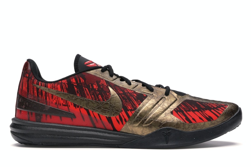 Nike KB Mentality Black Metallic Gold Chilling Red