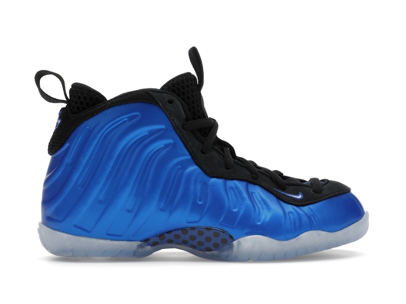 Nike Little Posite One International Blue (PS)