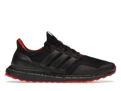 adidas Ultra Boost DNA Lunar New Year (2022)
