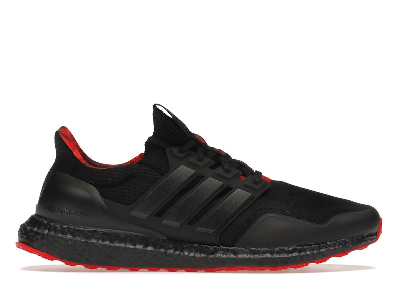 adidas Ultra Boost DNA Lunar New Year (2022)