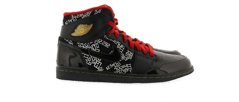 Jordan 1 Retro Hall of Fame Pack (NE-YO Charity Auction)