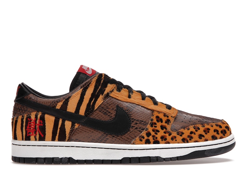 Nike Dunk Low Beast Pack