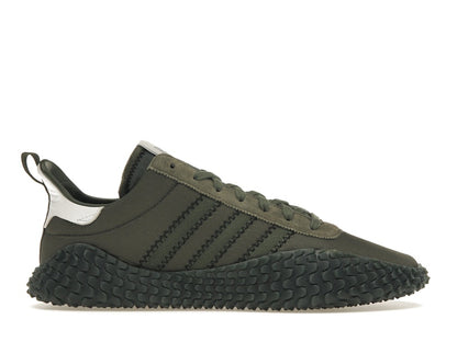 adidas Kamanda C.P. Company Green