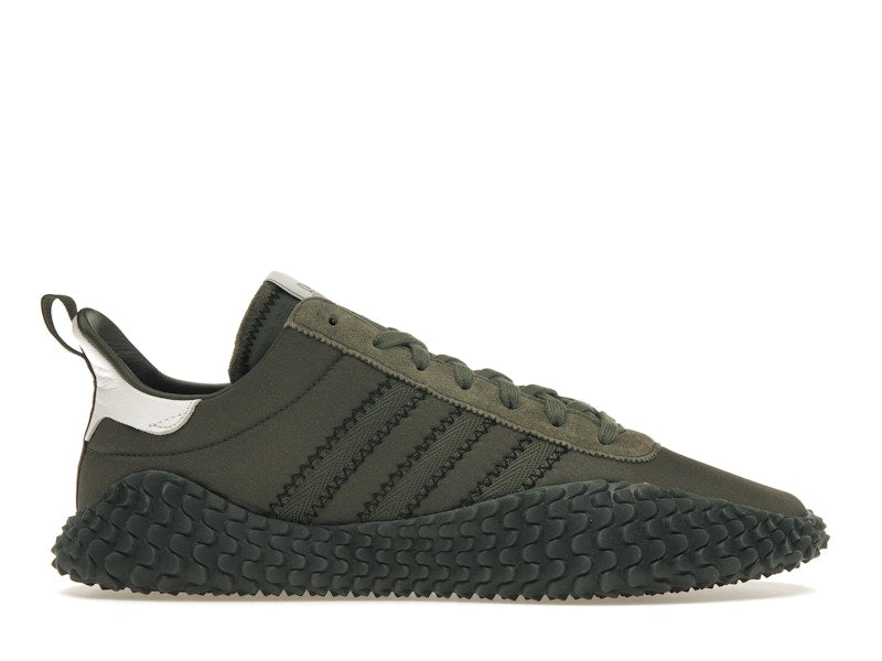 adidas Kamanda C.P. Company Green