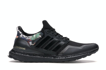 adidas Ultra Boost DNA Chinese New Year (2020)