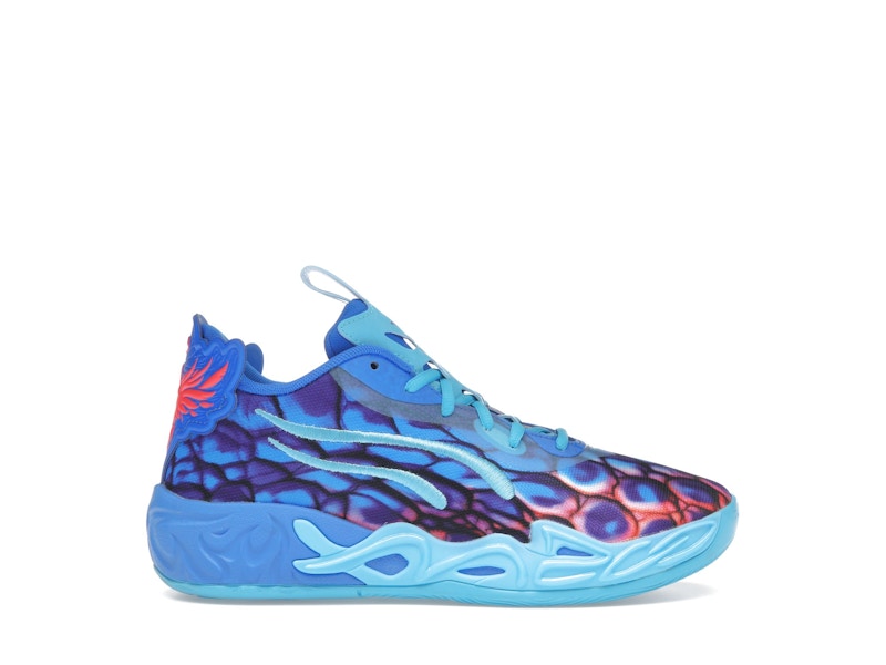 Puma LaMelo Ball MB.04 Lo Alien Skin (GS)