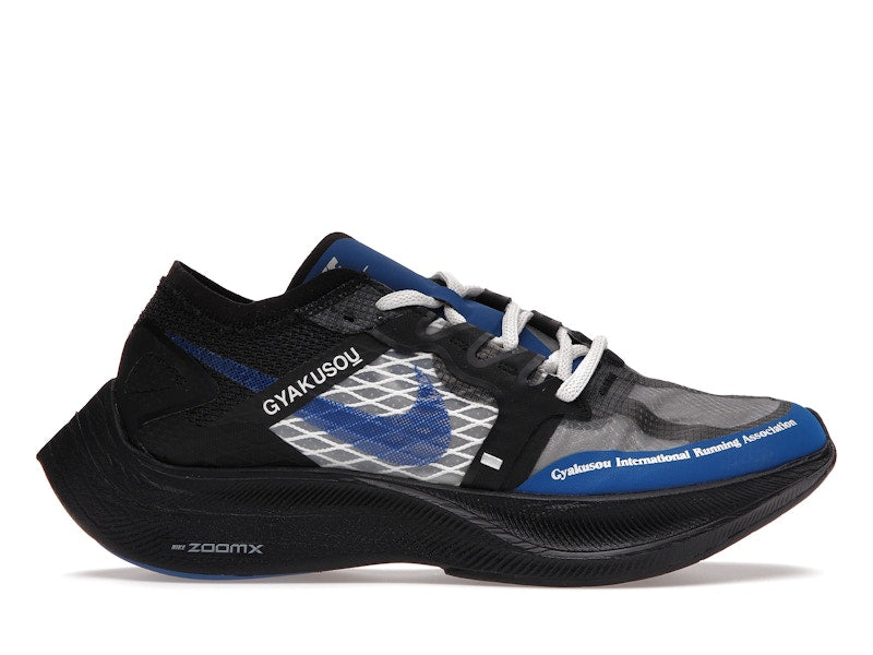 Nike ZoomX Vaporfly Next% Gyakusou Blue