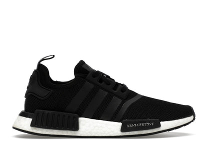 adidas NMD_R1 Core Black White