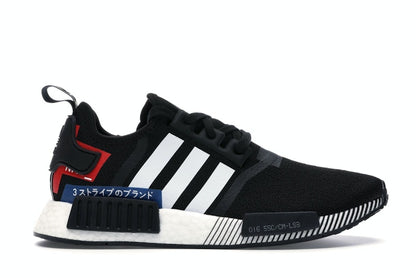 adidas NMD R1 Japan Pack Black White (2019)
