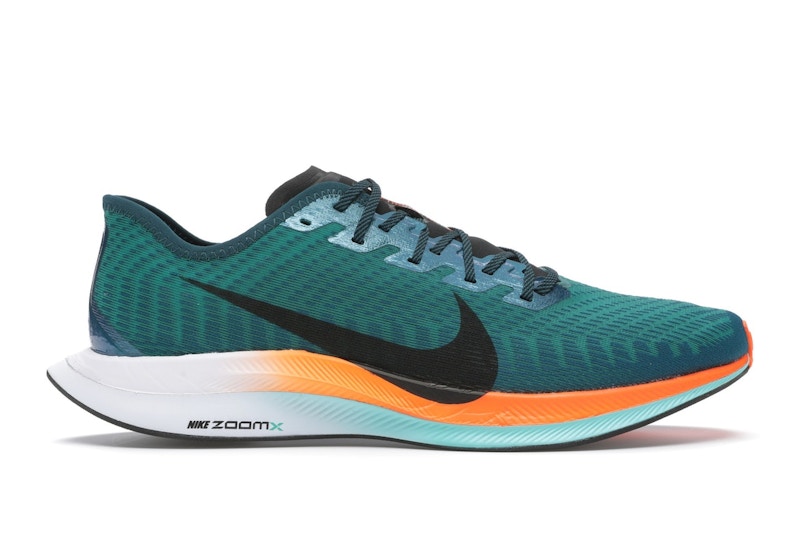 Nike Zoom Pegasus Turbo 2 Neptune Green