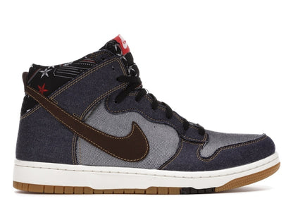 Nike Dunk CMFT Denim