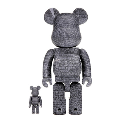 Bearbrick The British Museum (The Rosetta Stone) 100% & 400% Set