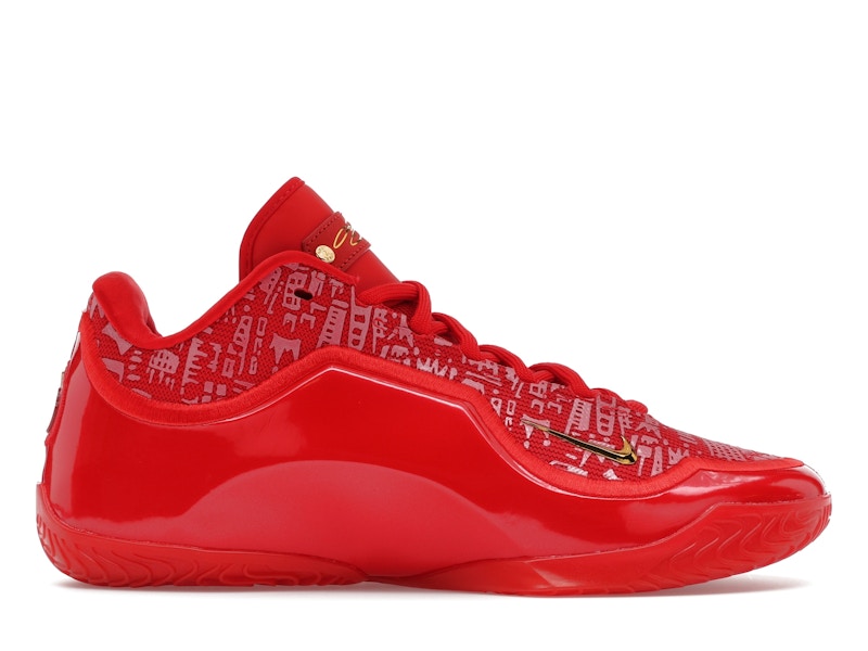Nike LeBron 23 Best in Class (Translucent Outsole)