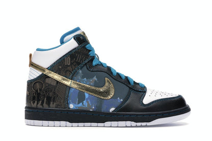 Nike Dunk High Dubai