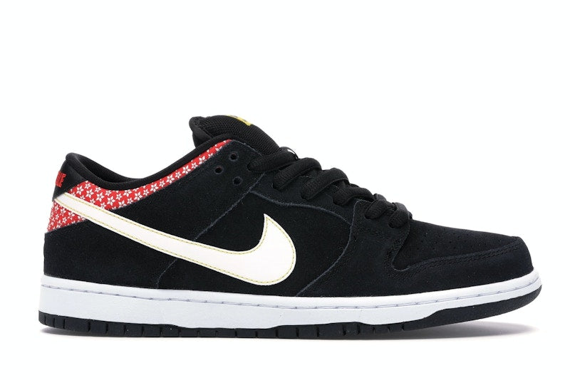 Nike SB Dunk Low Firecracker