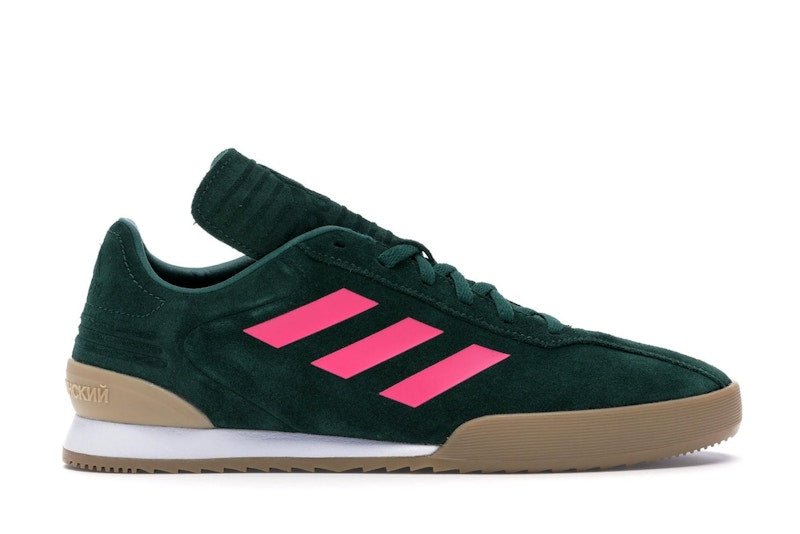 adidas Copa Super Gosha Rubchinskiy Green
