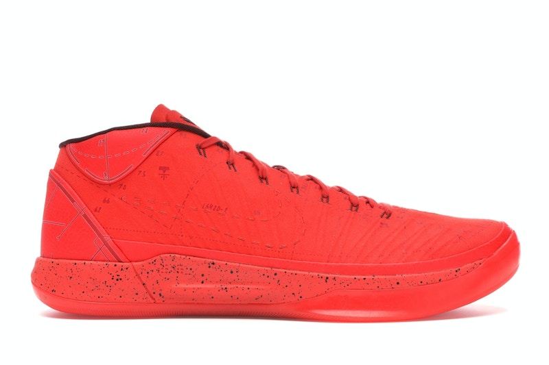 Nike Kobe A.D. Mid Passion