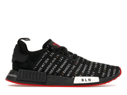 adidas NMD R1 Berlin