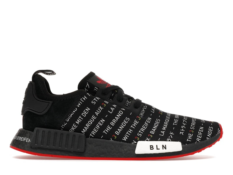 adidas NMD R1 Berlin