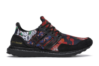 adidas Ultra Boost DNA Yuanxiao