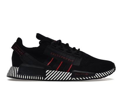 adidas NMD R1 V2 Dazzle Camo Black