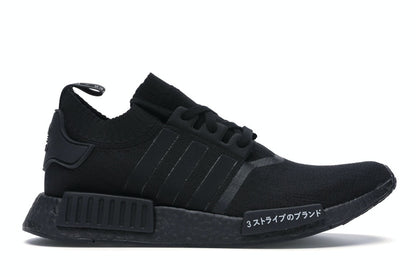 adidas NMD R1 Japan Triple Black