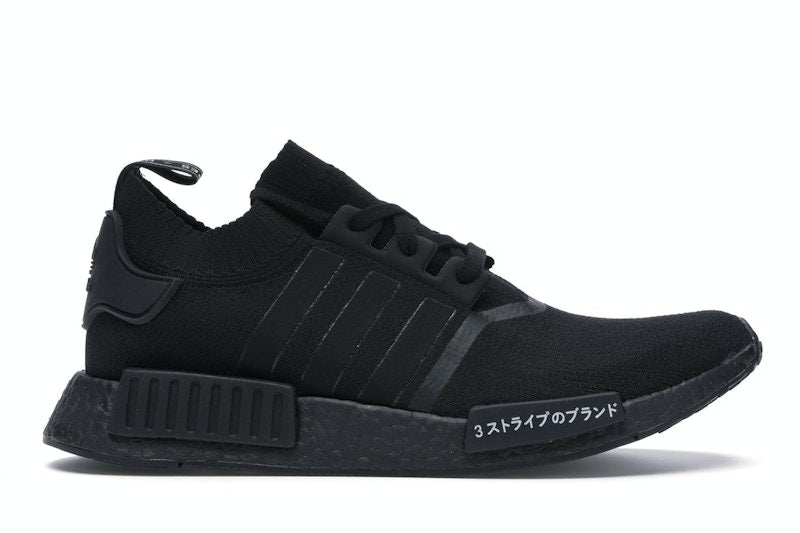 adidas NMD R1 Japan Triple Black
