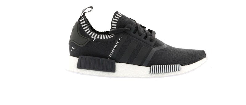 adidas NMD R1 Japan Boost Grey