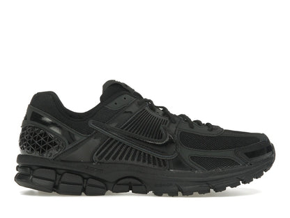 Nike Zoom Vomero 5 Dover Street Market 20th Anniversary