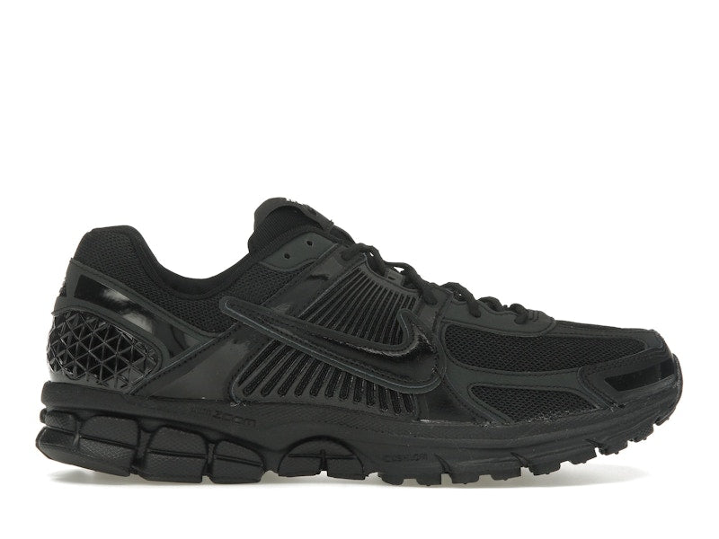 Nike Zoom Vomero 5 Dover Street Market 20th Anniversary