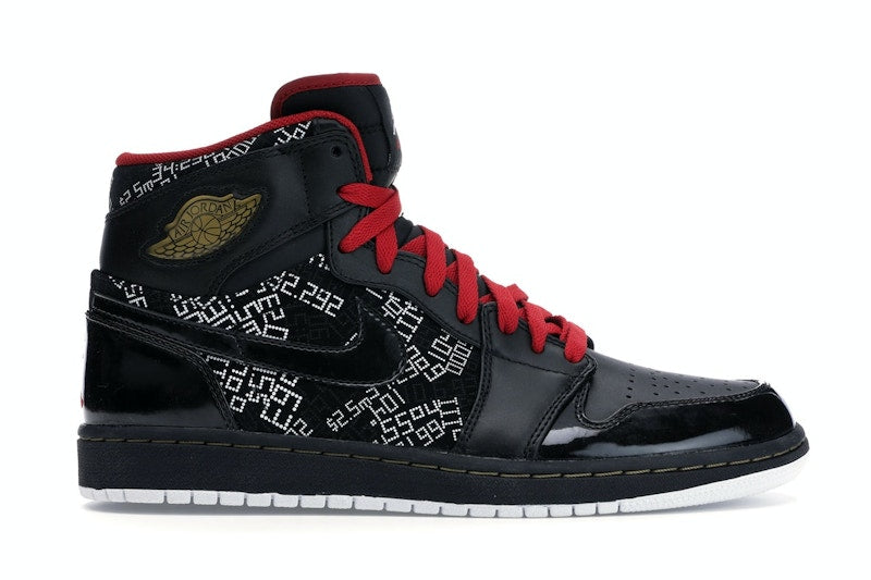 Jordan 1 Retro Hall of Fame