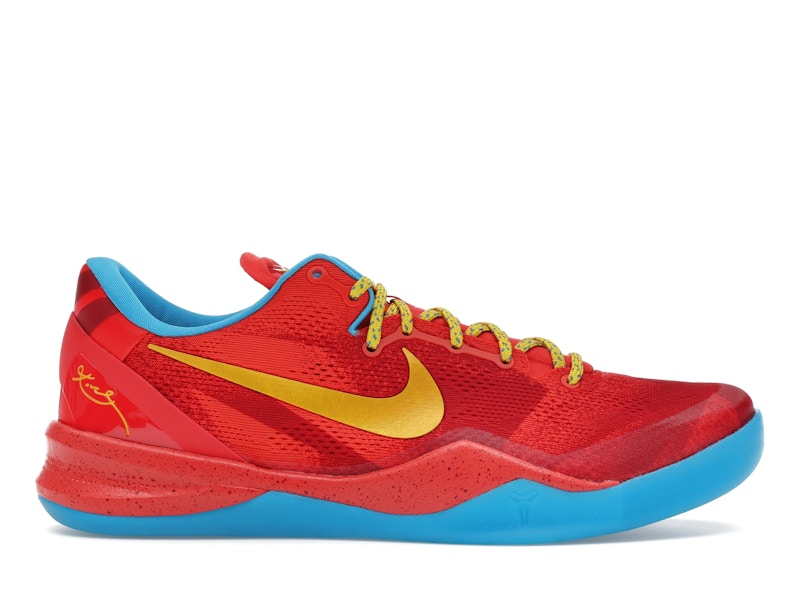 Nike Kobe 8 Protro Year of the Horse (2026)