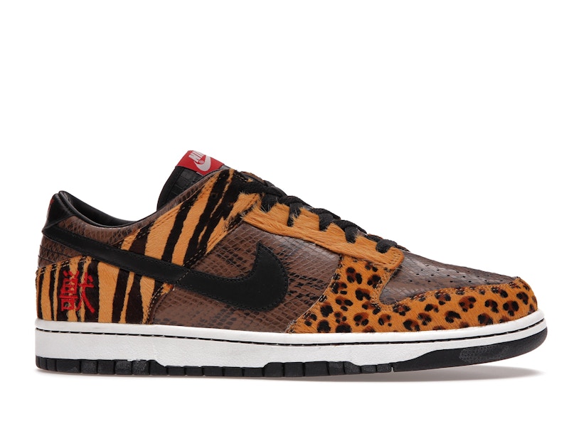 Nike Dunk Low Beast Pack