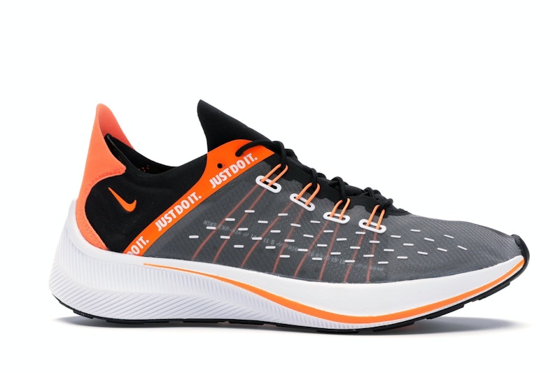 Nike EXP-X14 Just Do It Pack Black