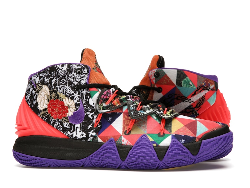 Nike Kyrie S2 Hybrid Chinese New Year