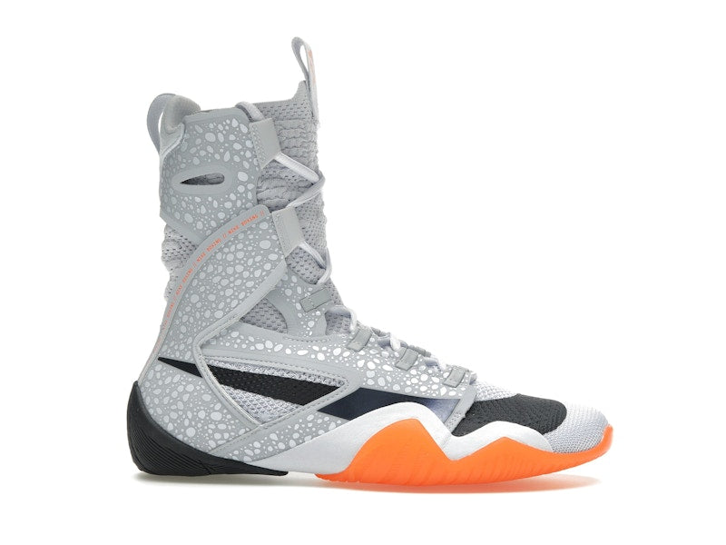 Nike HyperKO 2 SE Electric Pack Olympic Safari