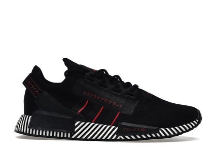 adidas NMD R1 V2 Dazzle Camo Black