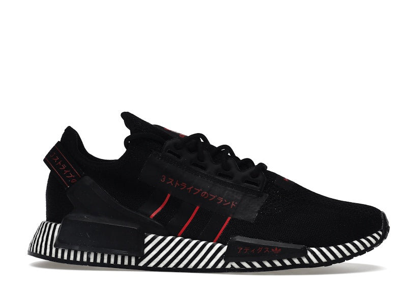 adidas NMD R1 V2 Dazzle Camo Black