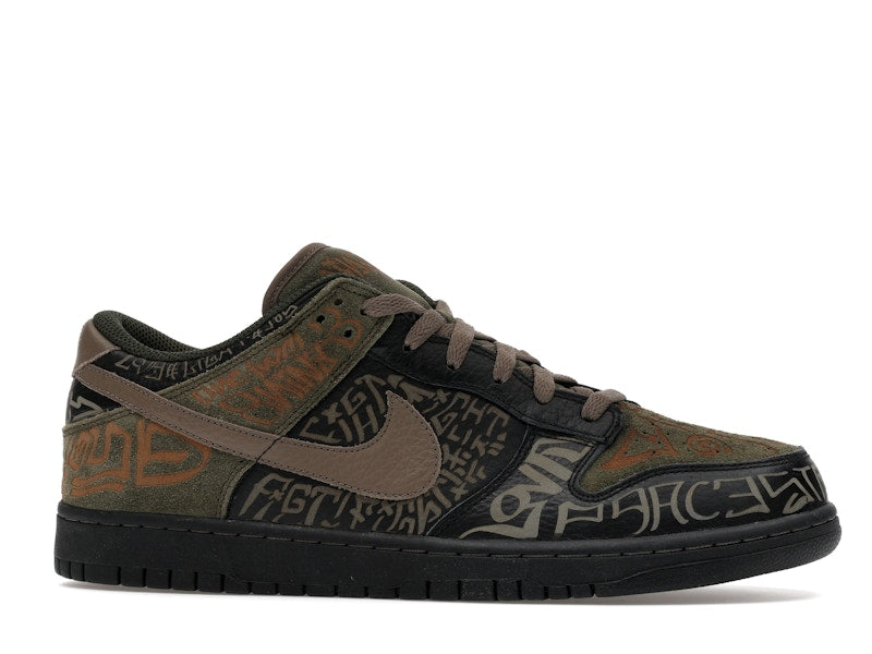 Nike SB Dunk Low Doernbecher
