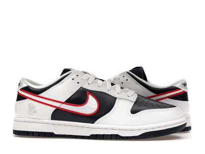 Nike Dunk Low Houston Comets Four-Peat (Women's)