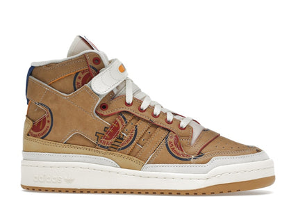 adidas Forum 84 High Eric Emanuel McDonald's All American Paper Bag