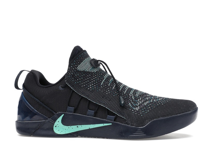 Nike Kobe A.D. NXT Mambacurial