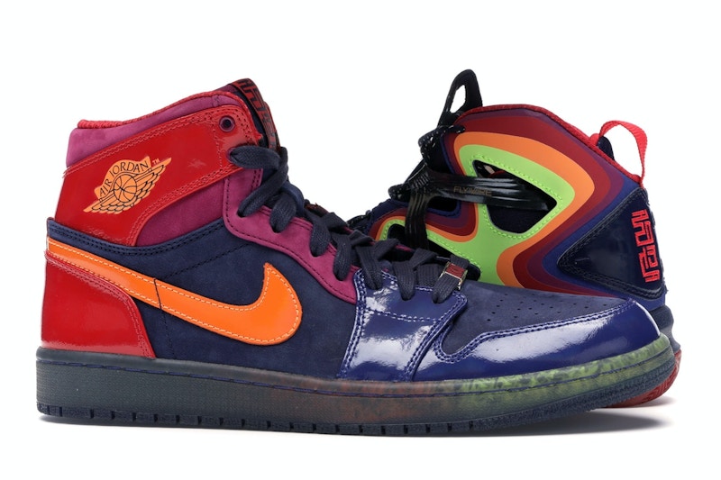 Jordan Year of the Snake Pack