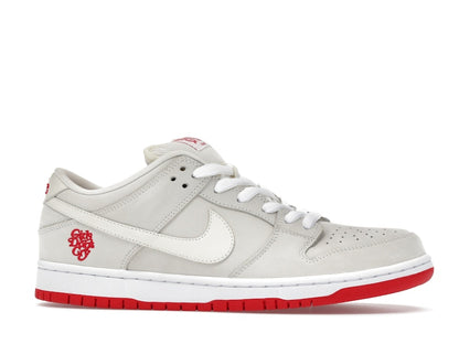 Nike SB Dunk Low Verdy Girls Don't Cry (Friends and Family)