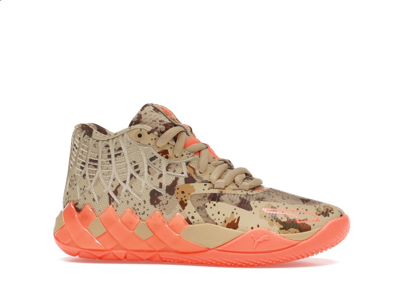 Puma LaMelo Ball MB.01 Digital Camo (GS)
