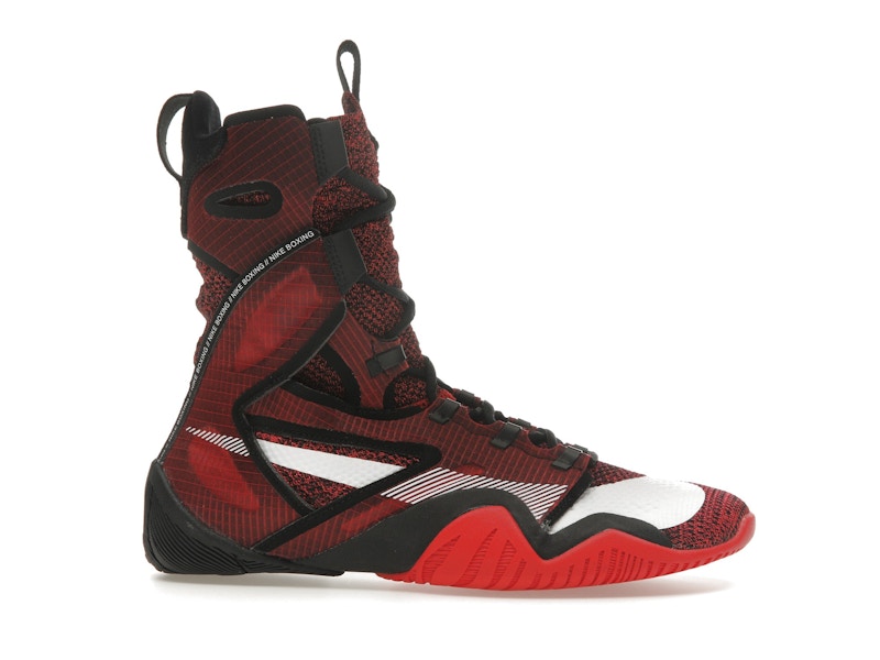 Nike HyperKO 2 University Red