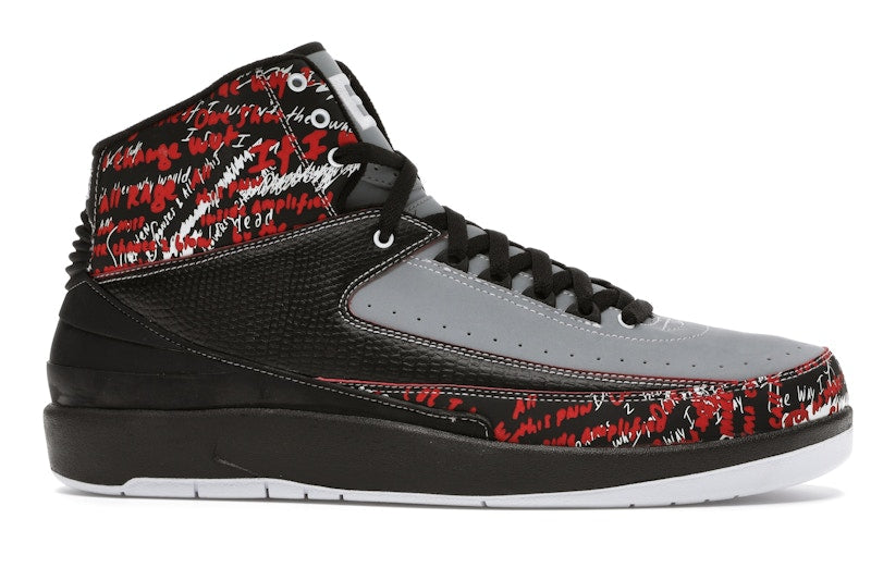 Jordan 2 Retro Eminem (The Way I Am)