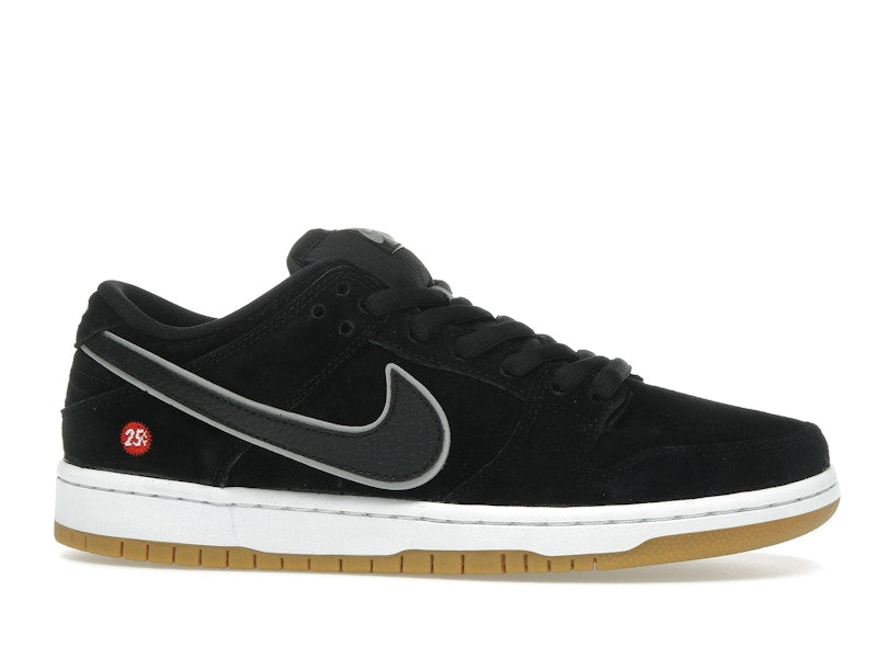 Nike SB Dunk Low Quartersnacks
